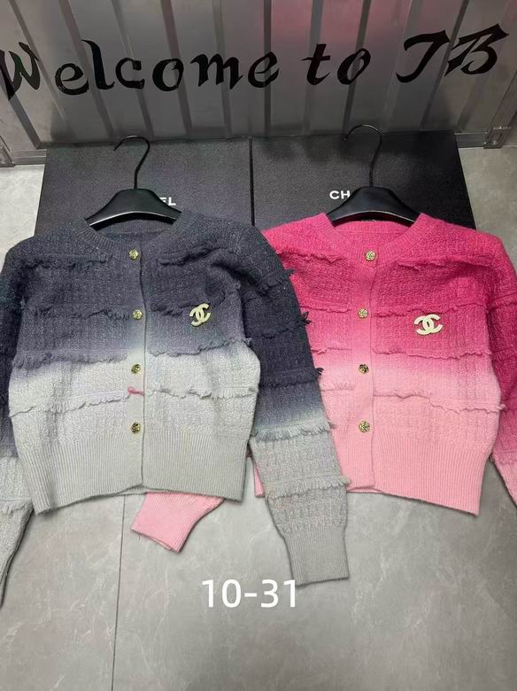 Chanel S-XL 176